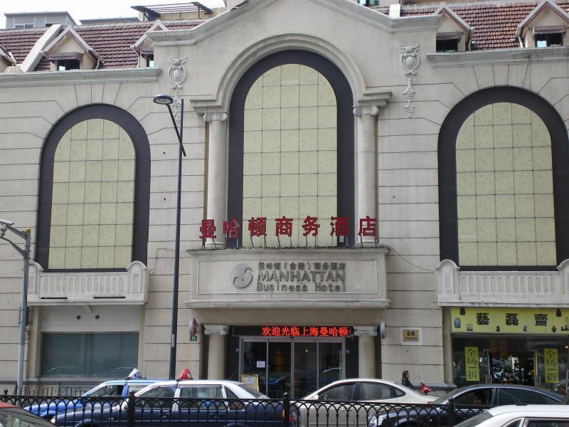 Manhattan Jinling Hotel Шанхай Екстериор снимка