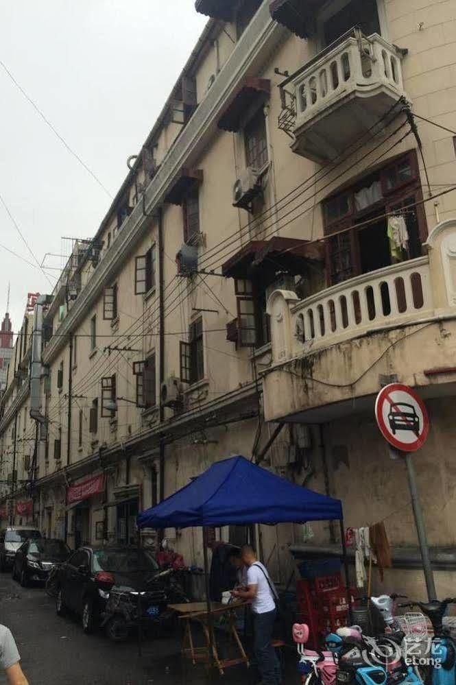 Manhattan Jinling Hotel Шанхай Екстериор снимка